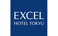 エクセルホテル東急